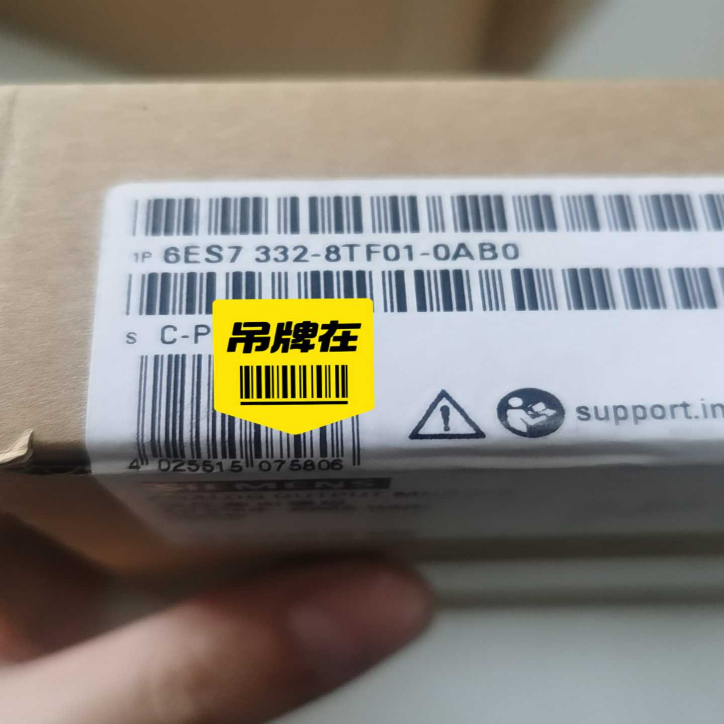 6es7332-8tf01-0ab0模块，未开询价