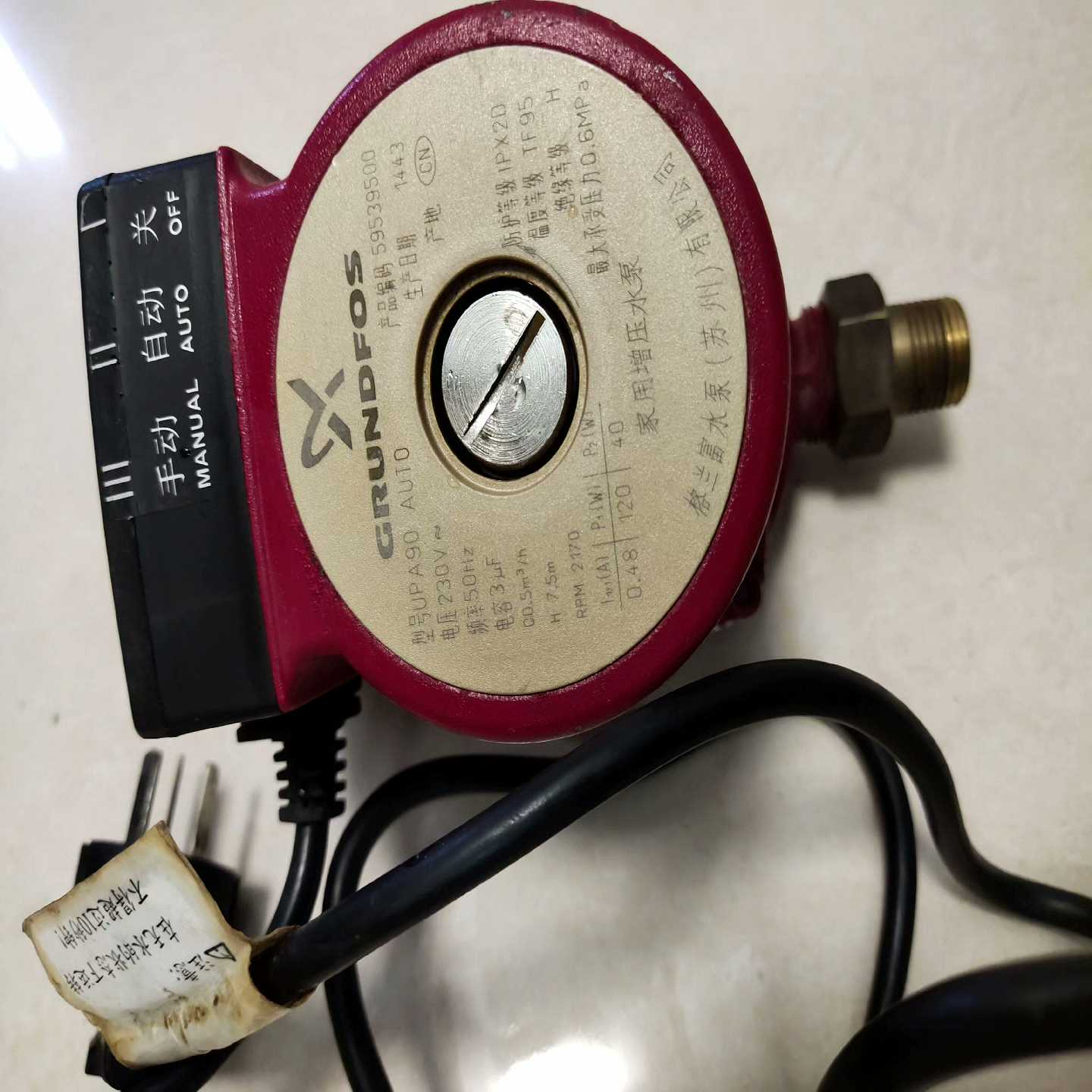 格兰富uPA90正常使用【落红设备】