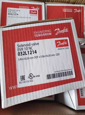 询价丹佛斯电磁阀ER10NC032L1214