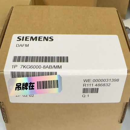 议价全新现货76000-8/适用