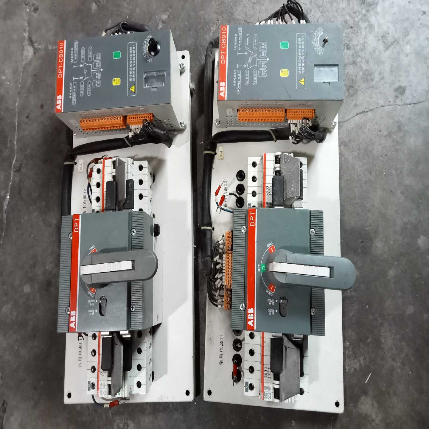 ABB电源转换开关50A    和控制器     型号DPT[浩东商户]