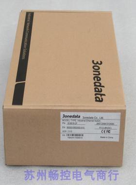 *现货销售*全新3onedata三旺交换机IES618-2F现货MST2KM1310NM