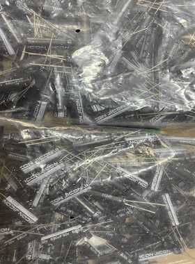 议价200个50v680uf全新吉光电解电容！体积10*