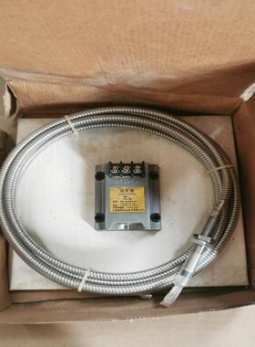 请RVIS电涡流位移传感器前置器