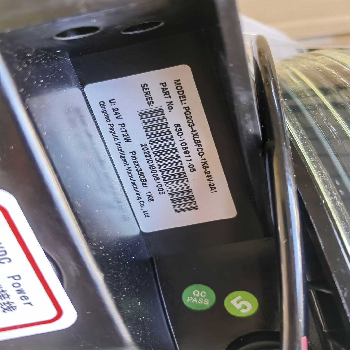 询价PG203-4XLBFCO-1K6-24V-2A1盘古加脂