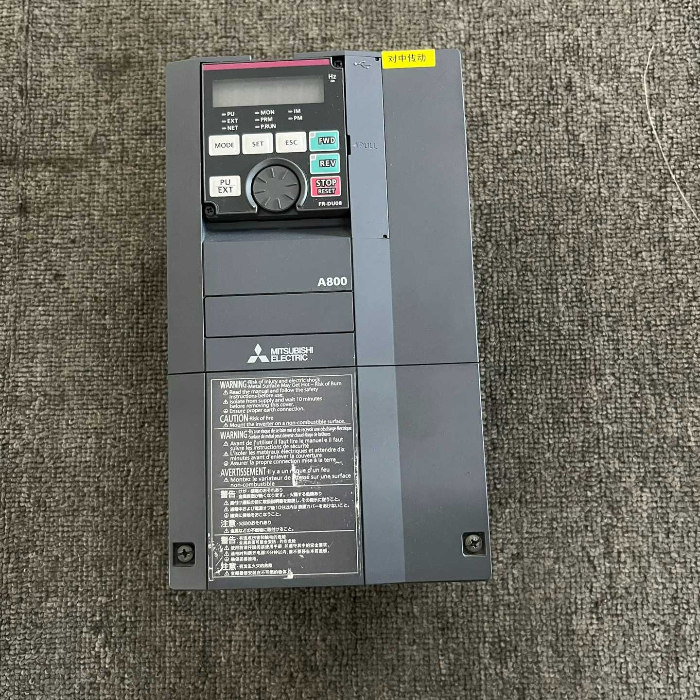 成色新三菱变频器A800系列--议价商品