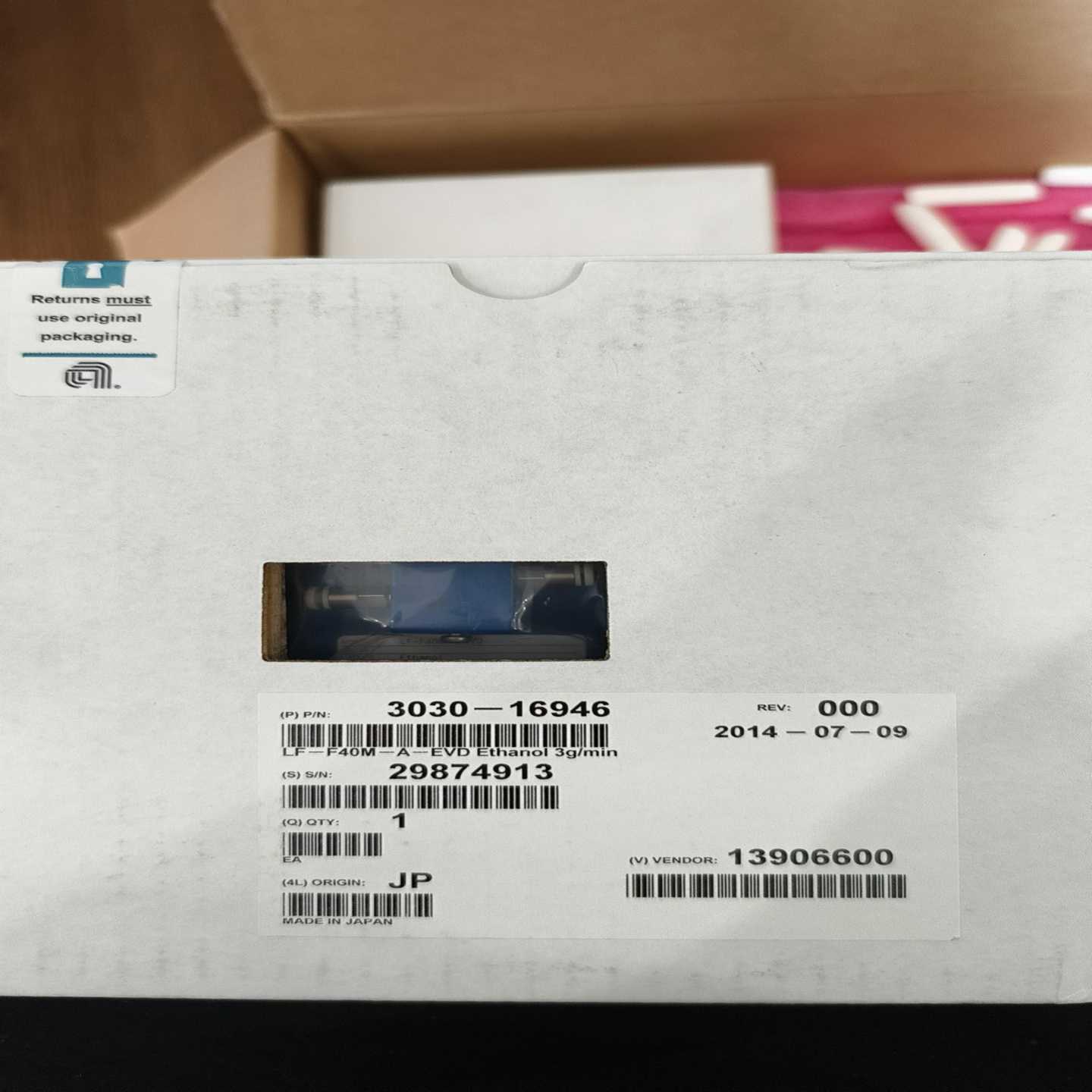 议价horibaLF-F40M-A-EVD,3030-1582