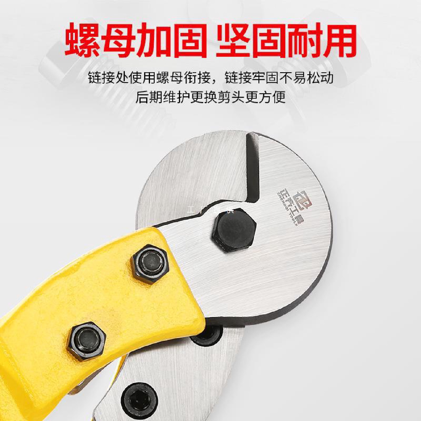 钢丝绳剪断线钳大力剪刚钢绳铅封钳子电工剪刀锁钳工程剪工具
