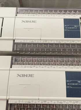 【议价】两个信捷拓展信捷模块XD-E16X16YT-E适用