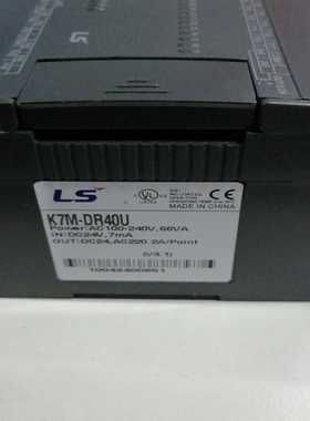 【星慕电子】LS  PLC 型号K7M-DR40U一台，实物图片，成色不