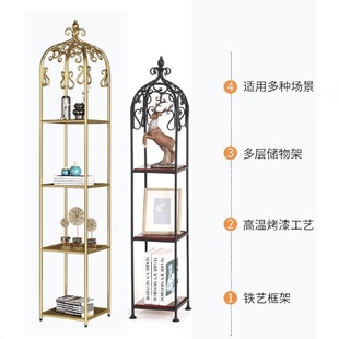 店展示流水台 尖头花架铁艺阳台绿植置物架家用客厅多层花架服装