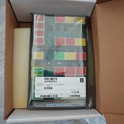 KONGSBERG NA-1E221.2 PANEL CAR拍前询价