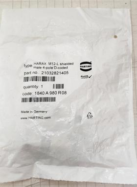 芬芳全新德国原装进口 HARTING 连接器 HARAX M12-L 现货 210328*