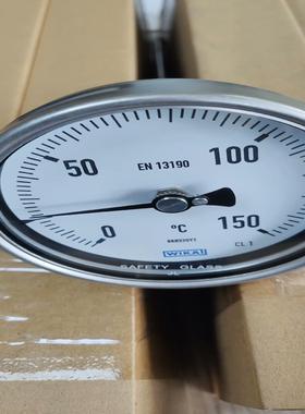 【议价】S55504温度计