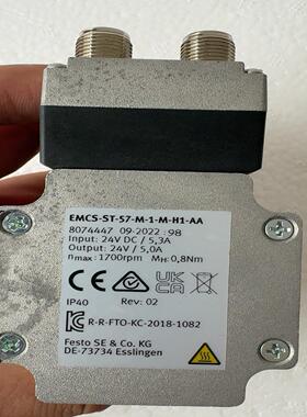 全新原装费斯托电钢电机EMCS-ST-57-M-1-M-H--议价商品