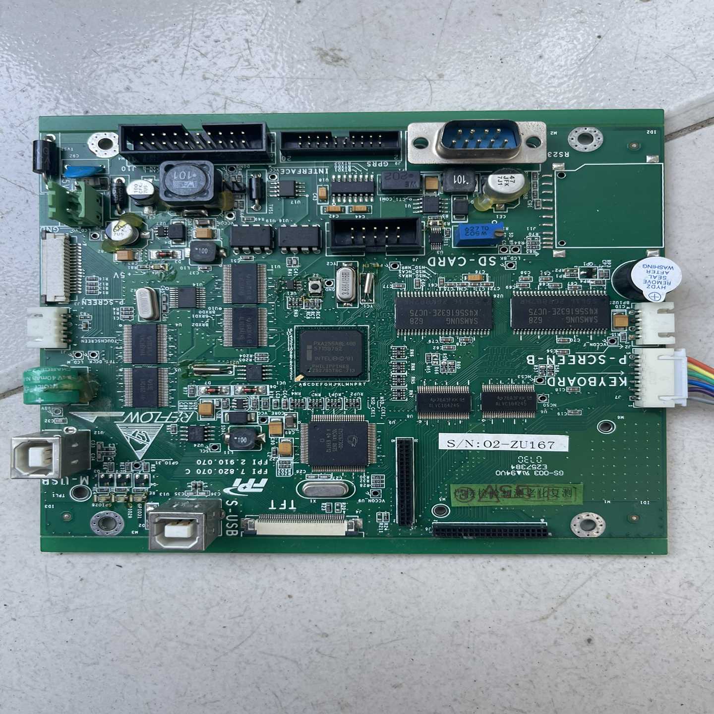 拆机小板.打包处理--议价商品