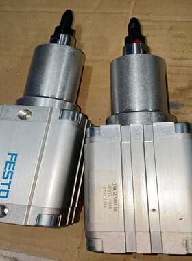 咨询-FESTOSTA-50-50PA-SA