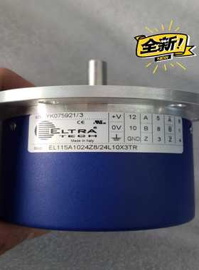 （议价）意大利ELTRATECH编码器