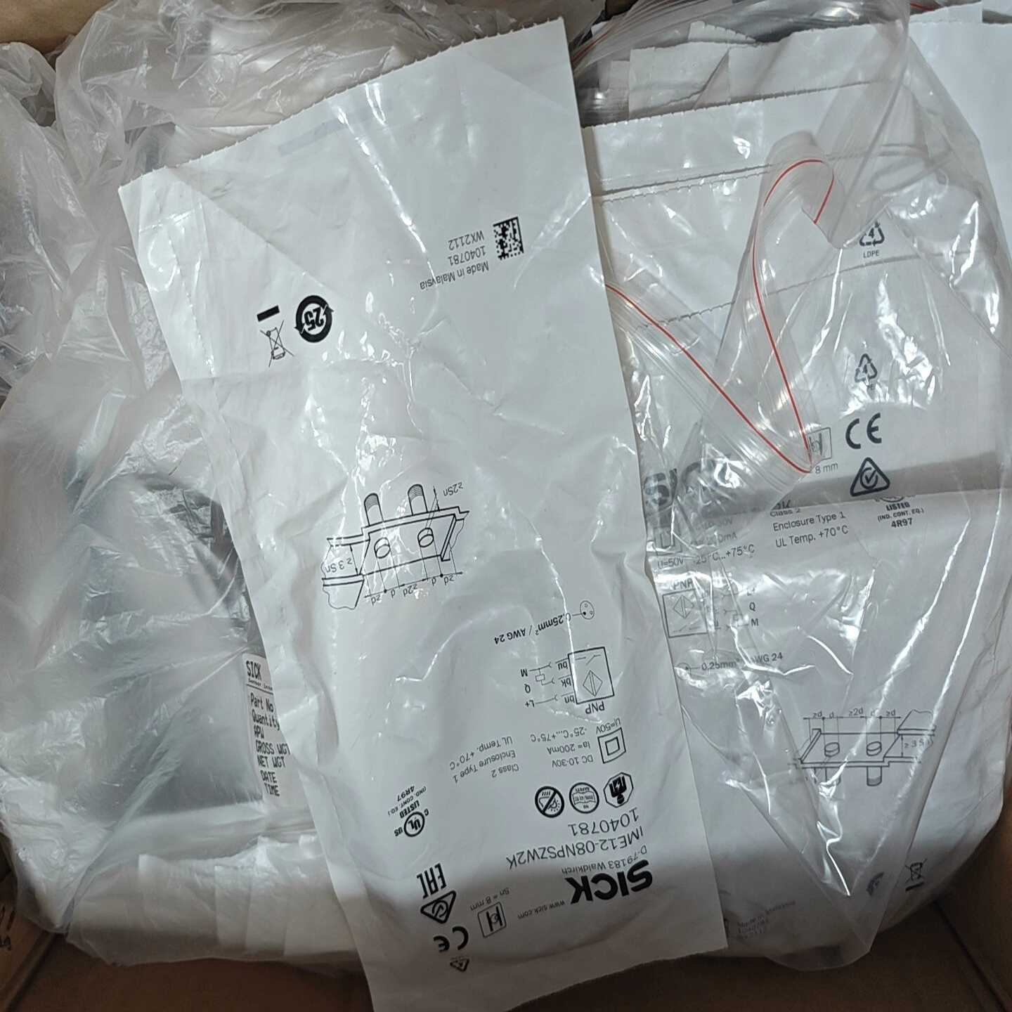 询价德国SICK西克IME12-08NPSZW2K电感式