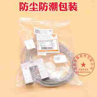 议价-高宝印刷机压纸轮飞达下纸轮KBA胶轮毛轮Z105走纸轮聚氨