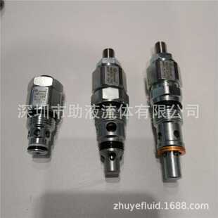 d意大利原装进口Oleoweb插装式电磁球阀电磁阀EVC8024DC