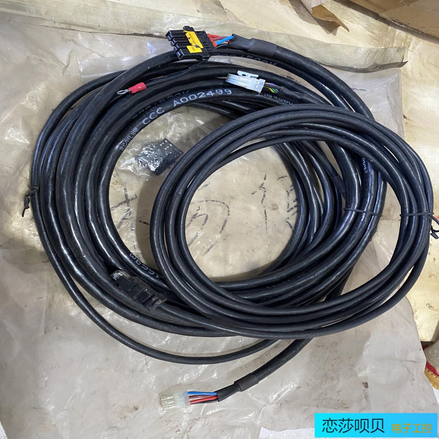 1EL3210-5CB05-0AA0控制线一套图片为实