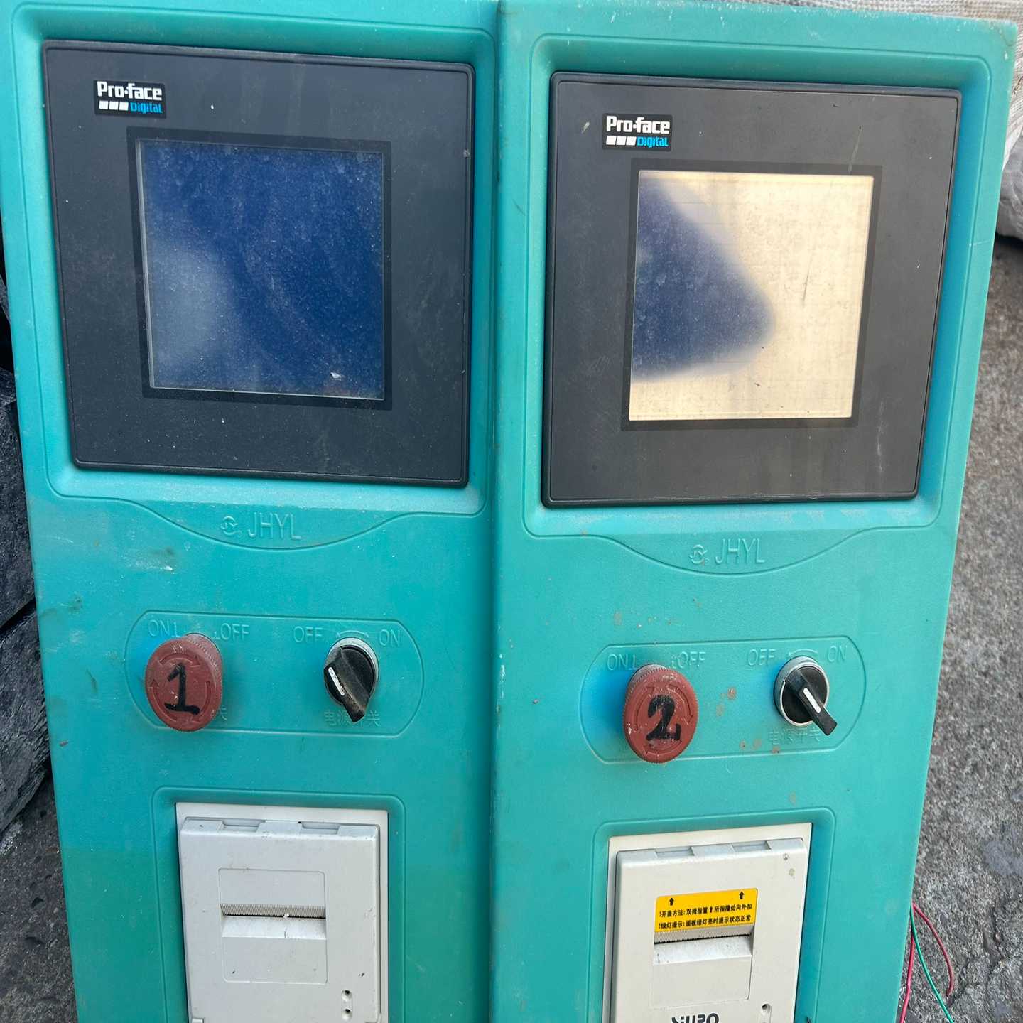 普洛菲斯触摸屏、GP37W2-LG41-24V、、功询价