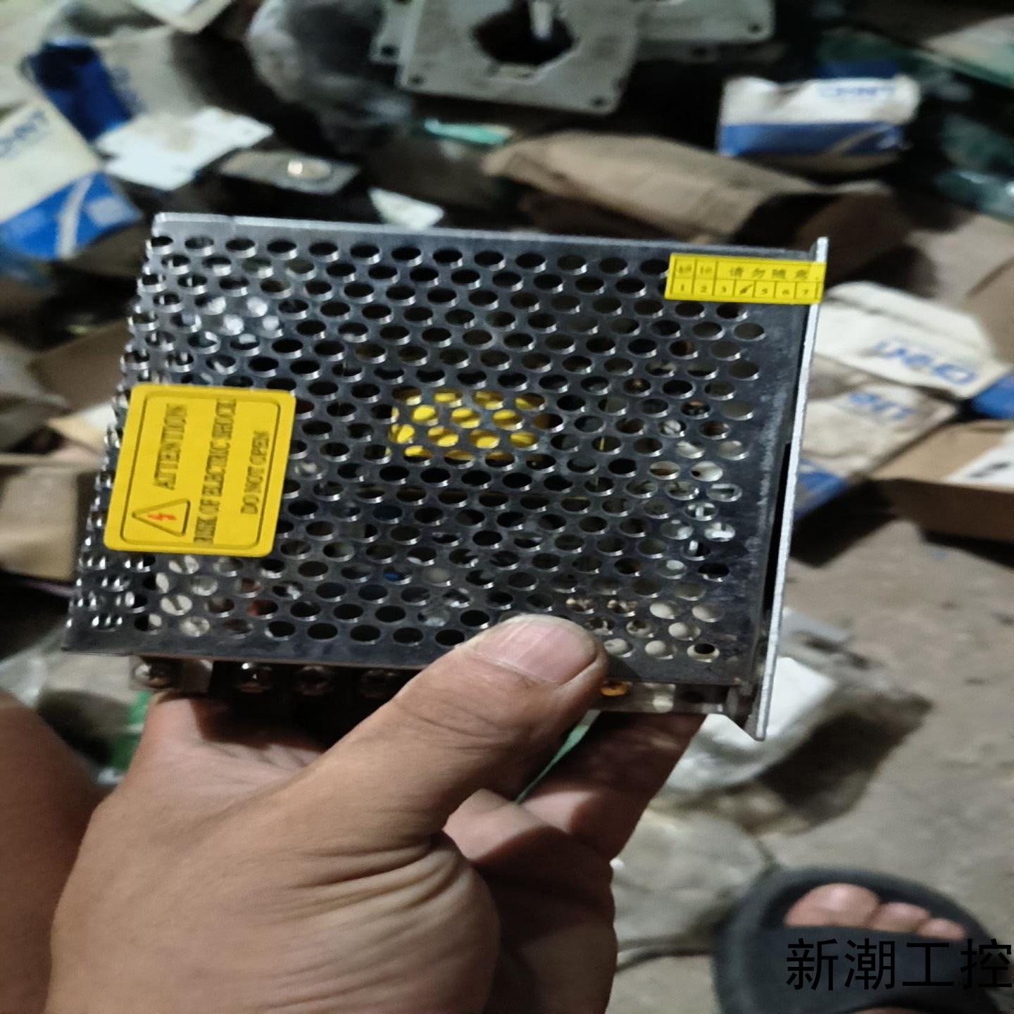 北京深安达电源模块型号CL-A-50-1375实物拍摄议价商品