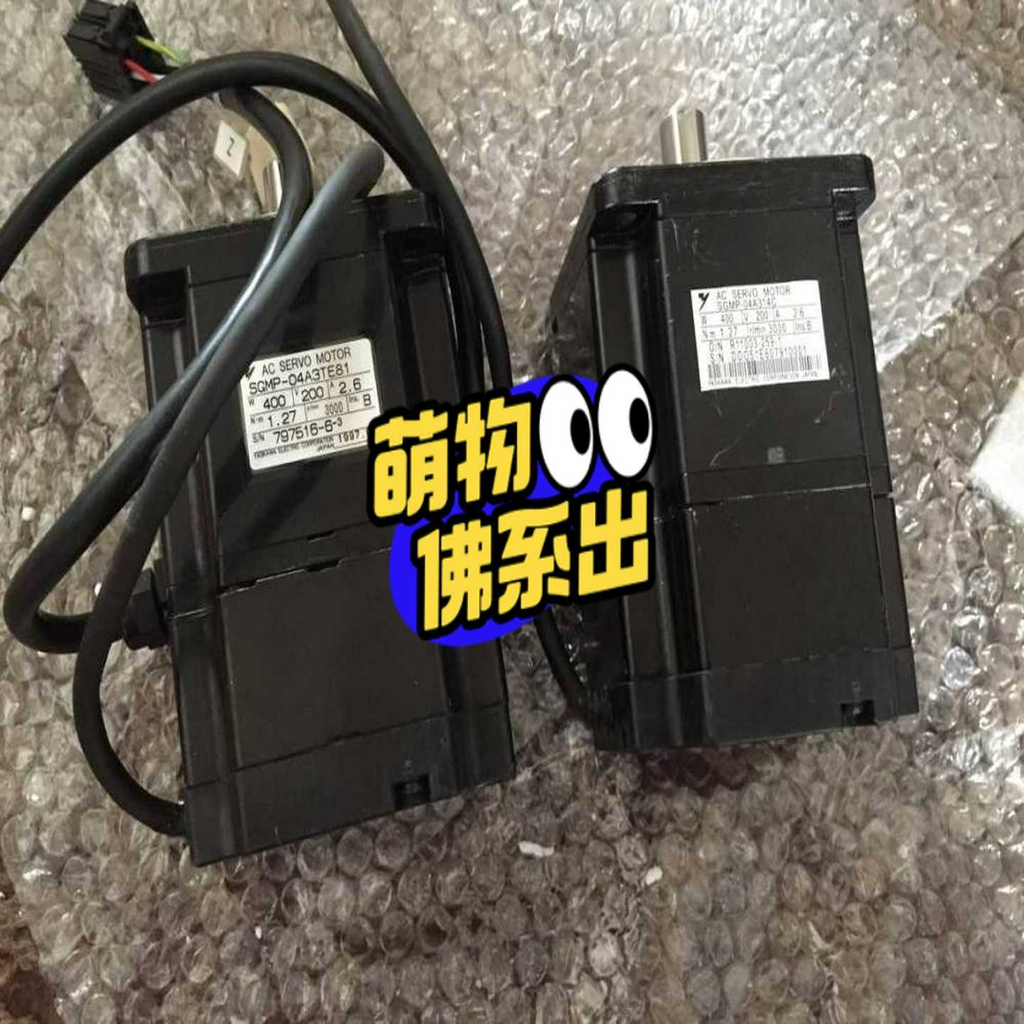 咨询-SGMPH-A3A1A21SGMPH-A3A1A2C