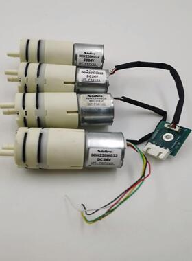 询价原装日本Nidec00H220H032DC24V无刷微型