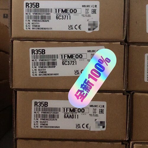 寻《R35B Q35B