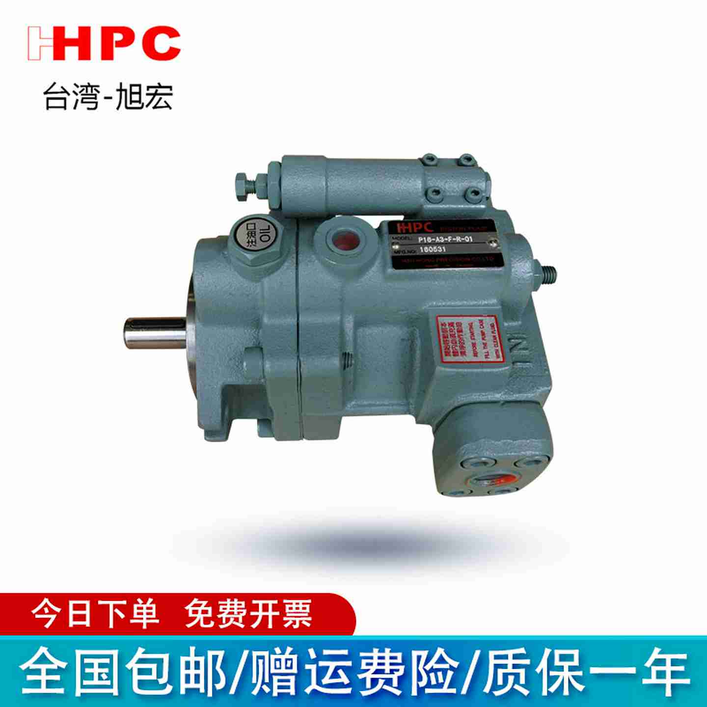 议价-原厂全新中央空调电机ICF-340W1U50-1-议价