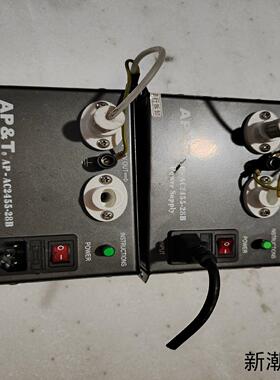 AP&T电源AP-AC2455-28B共计2个如图所示议价商品