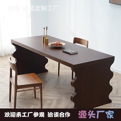 中古全实木餐桌美式法式大小户型复古波浪形家用饭桌书桌胡桃色