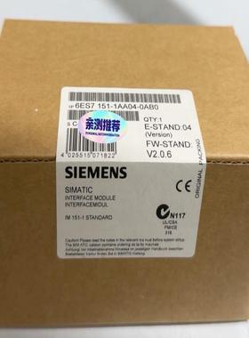 SIEMENS/西门子SIMATIC接口模块6ES715--议价商品