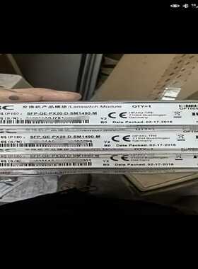 询价华三光模块H3CSFP-GE-PX20-D-SM1490