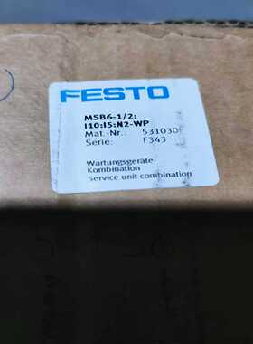 FESTO费斯托 讬气源处理三联件，型号：MSB6-1/2-拍前询价