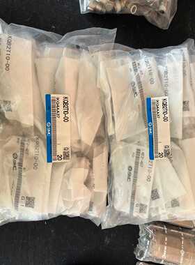 KQB2T10-00（40个）要的联系议价询价