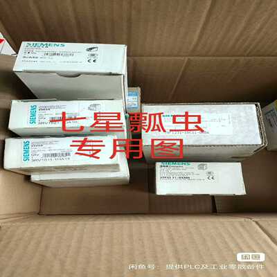 3UA5940-1J，货物询价