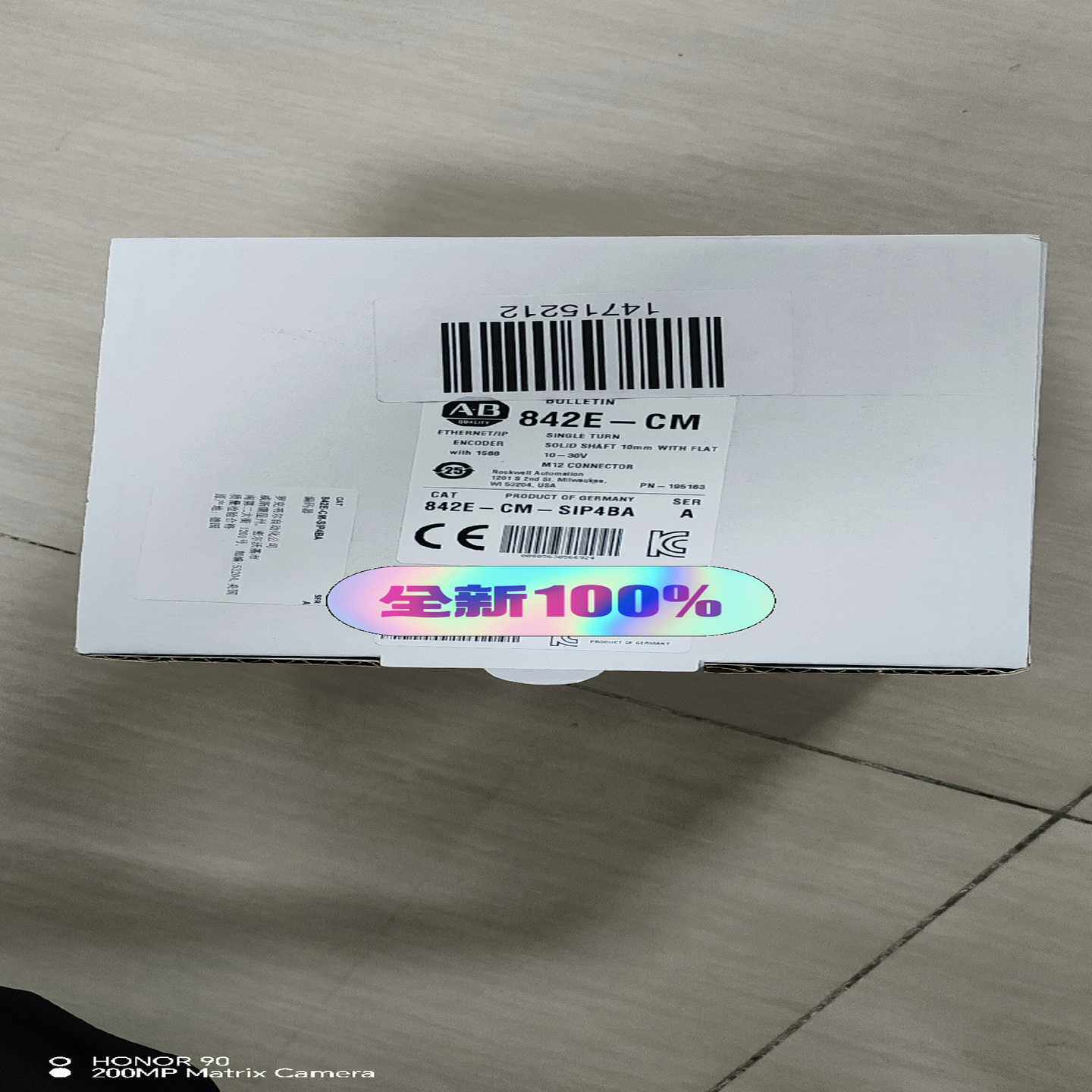 842E-CM-SIP4BA罗克韦尔AB编码器原询价