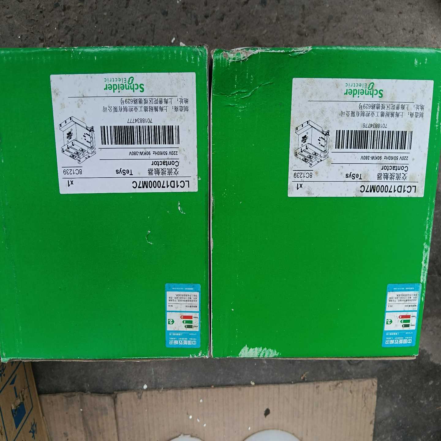 全新施耐德交流接触器LC1D1700M7C，线圈220V--议价商品