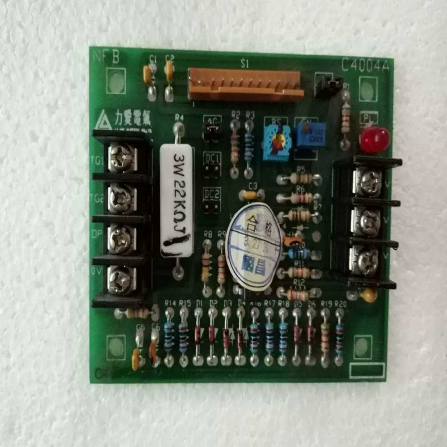 C4004A利爱电器主板（零零电子）