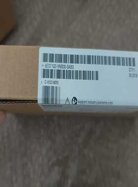 西门子PLC，全新6ES7532-5NB00-0AB0，性能--议价商品