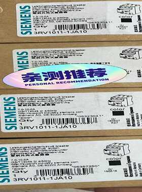 断路器3RV1011-1JA10   7-10A  库存~询价