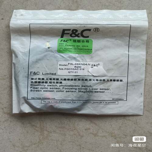 嘉准F&C接近开关 F3L-08KN04-N~询价