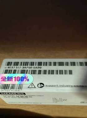 6ES7517-3AP00-0AB01500CPU询价