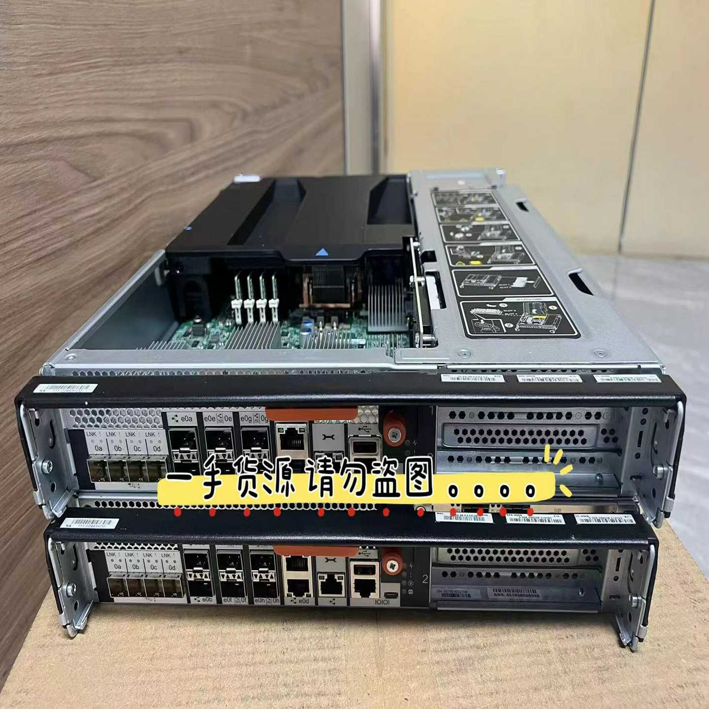 NetAPPFAS8200存储控制器111-02493--议价商品