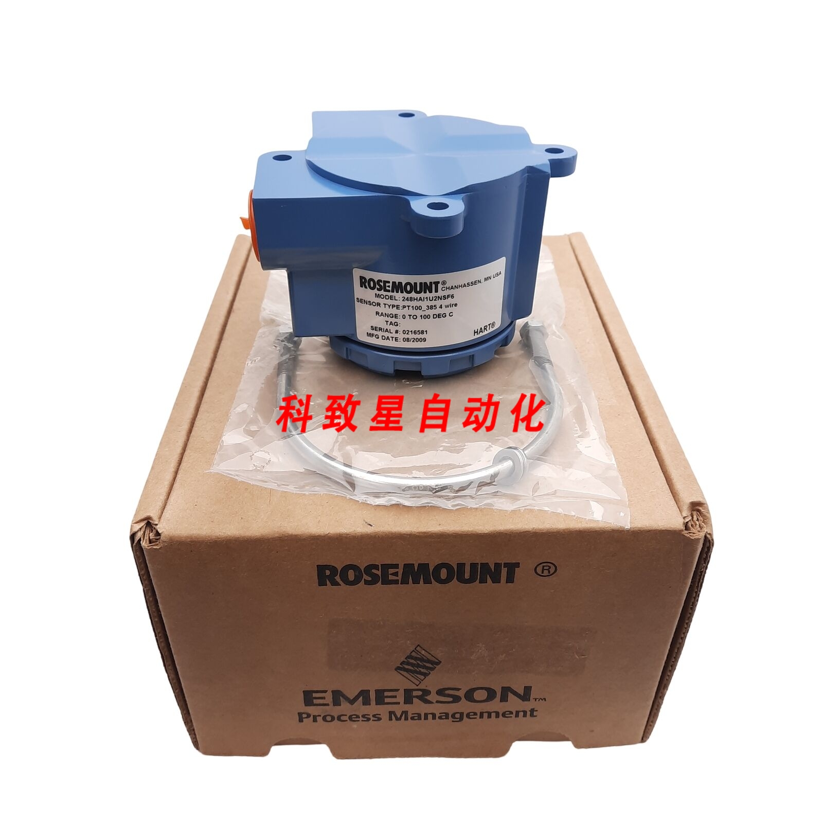 工业配件248HAI1U2NSF6 248温度变送器4-20MA输出 DIN