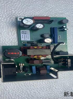 碧彩BCII800电源板电子秤条码称接口板超市标签称重机原议价商品