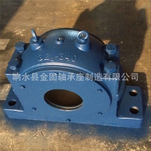 厂铸钢轴承座GZ4 四螺柱轴承座 300GZQ4 320轴承座系列剖分式